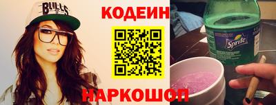 скорость mdpv Ивантеевка