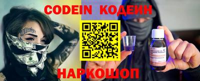 альфа пвп VHQ Ижевск