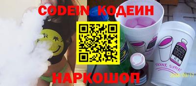 альфа пвп VHQ Ижевск