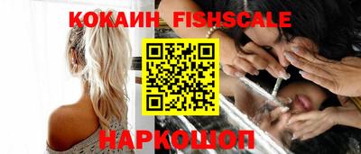 альфа пвп VHQ Ижевск