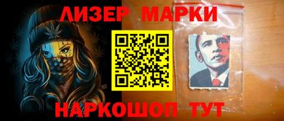 альфа пвп VHQ Ижевск