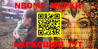 альфа пвп VHQ Ижевск