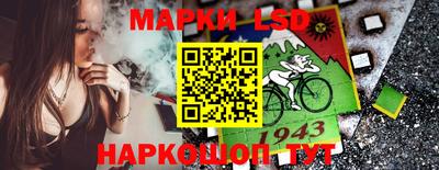 скорость mdpv Ивантеевка