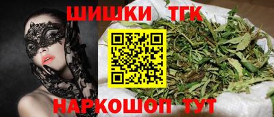 скорость mdpv Ивантеевка