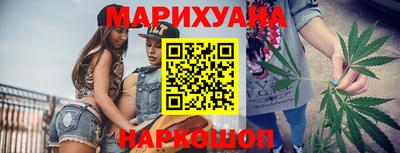 альфа пвп VHQ Ижевск