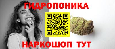 альфа пвп VHQ Ижевск