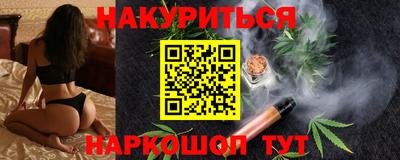 скорость mdpv Ивантеевка