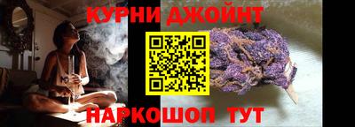 трава Иваново