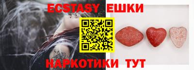 скорость mdpv Ивантеевка