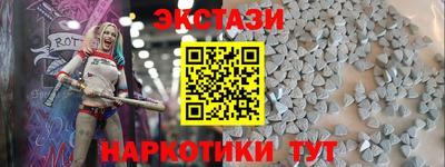 трава Иваново