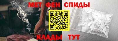 трава Иваново