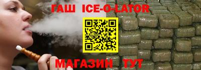 скорость mdpv Ивантеевка