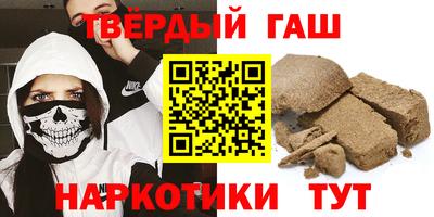 скорость mdpv Ивантеевка