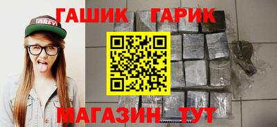 альфа пвп VHQ Ижевск