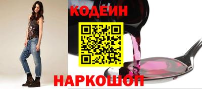 скорость mdpv Ивантеевка