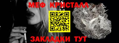 альфа пвп VHQ Ижевск