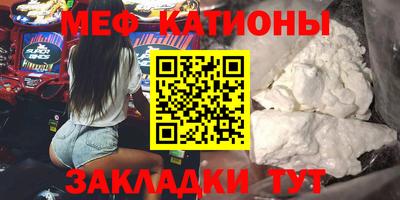 альфа пвп VHQ Ижевск